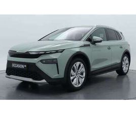 85 BUSINESS EDITION / DEMONSTRATIEVOERTUIG