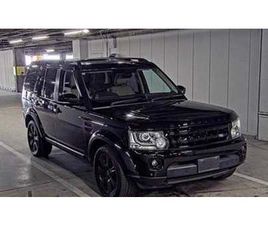 LAND ROVER DISCOVERY 4 2015 3.0 SUPERCHARGED PETROL ULEZ 64K A VENDRE