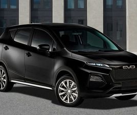 EVO EVO4 EVO 4 EVO4 1.6 BI-FUEL GPL