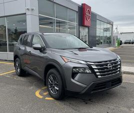 NISSAN ROGUE NISSAN ROGUE 2026 S