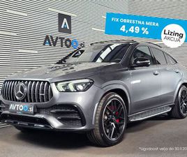 MERCEDES GLE COUPE GLE COUPE 53 AMG MERCEDES-BENZ GLE COUPE 53 AMG 4MATIC+, 2020 GOD.