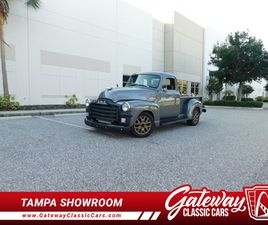 1954 GMC 3100 5 WINDOW FOR SALE