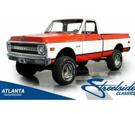 1970 CHEVROLET K10 4X4