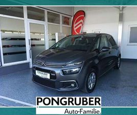 CITROËN C4 SPACETOURER PURETECH 130 S&S EAT6 FEEL EDITION