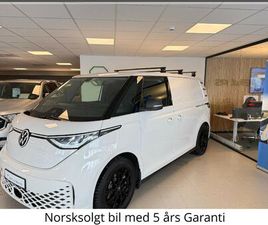 2024 MOD ID BUZZ CARGO/KAMERA/H-FESTE/2 X SKYVEDØR +++