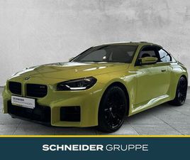 BMW M2 COUPÉ GLASDACH+KAMERA+SHZ+LED+HARMAN KARDON