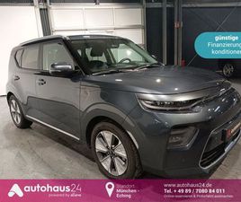 KIA E-SOUL INSPIRATION 64 LED|NAVI|KAMERA|SITZHZG