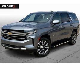 USED 2021 CHEVROLET TAHOE LT