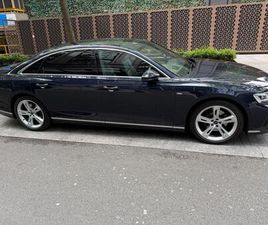 AUDI A8 50 TDI 3.0 TDI V6 50 S LINE TIPTRONIC QUATTRO EURO 6 (START/STOP) 4DR (LWB)
