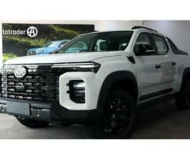 2025 LDV T60 MAX PLUS (4X4) FOR SALE $52,095