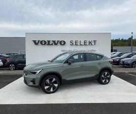 VOLVO C40 RECHARGE C40 RECHARGE EXTENDED RANGE 252 CH 1EDT PLUS 5P