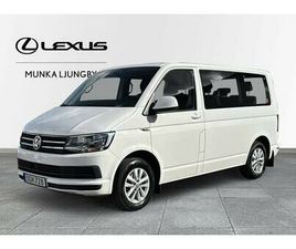VOLKSWAGEN MULTIVAN 2.0 TDI BMT DSG COMFORTLINE 1 ÄGARE