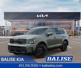 2025 KIA TELLURIDE EX X-LINE