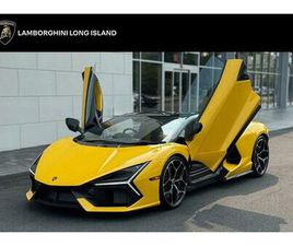 USED 2024 LAMBORGHINI REVUELTO COUPE