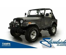 1975 JEEP CJ-5
