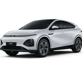 LONG RANGE RWD RANGE- DEMOBILSRABATT!