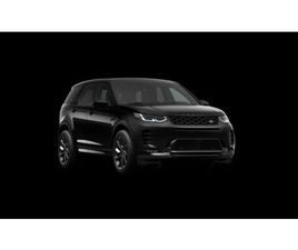 P270E DYNAMIC SE AWD AUTO. 25.