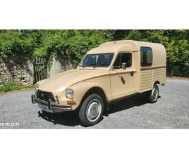 CITROËN 2 CV ACADIANE