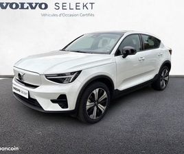 VOLVO C40 RECHARGE 231 CH 1EDT START