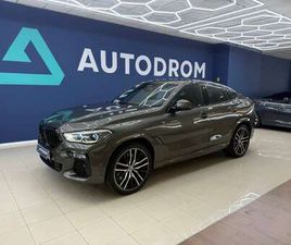 XDRIVE 30DA (9.75)