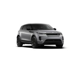 LAND ROVER RANGE ROVER EVOQUE S
