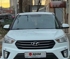 ПРОДАЖА HYUNDAI CRETA, 2017 ГОД В МОСКВЕ