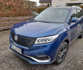 FENGON 580 INTELLIGENT