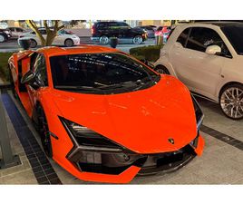 LAMBORGHINI REVUELTO 6.5 V12 HPEV 4WD