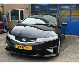 HONDA CIVIC HONDA CIVIC - 1.4 TYPE S ADVANTAGE (LPG-INSTALLATIE)