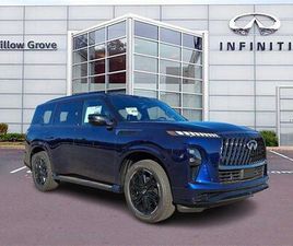 2026 INFINITI QX80 SPORT