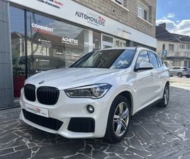 (F48) SDRIVE16D M SPORT DKG7