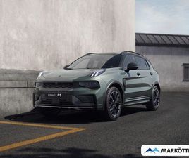 LYNK&CO 01 PHEV MORE/360°CAM/ACC/LED/PANO/SHZ+LHZ/NAVI