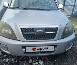 CHERY TIGGO ПРОДАЖА CHERY TIGGO T11, 2007 ГОД В АТКАРСКЕ