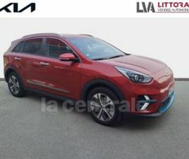 GENERATION2 ELECTRIQUE 204 ACTIVE 64 KWH