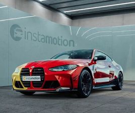 BMW SERIE 4 M4 BMW M4 COUPE COMPETITION DTM CHAMPION EDITION 375 KW