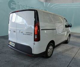 MAXUS EDELIVER 7 150 KW