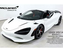 MC LAREN 750S SPIDER USED 2024 MCLAREN 750S SPIDER