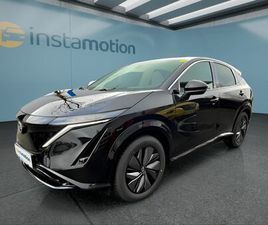 NISSAN ARIYA NISSAN ARIYA 63 KWH ADVANCE PACK