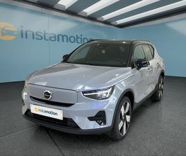 VOLVO XC40 RECHARGE PURE ELECTRIC AWD PLUS 300 KW