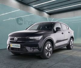 VOLVO EC40 TWIN MOTOR AWD PLUS DARK 300 KW