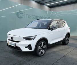 VOLVO XC40 RECHARGE 82 KWH SINGLE MOTOR EXTENDED RANGE RWD ULTIMATE