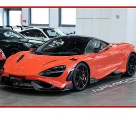 MC LAREN 765 LT 765LT|FULL CARBON SPEC|