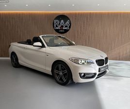 BMW SERIE 2 CABRIOLET 220 BMW 220 D CABRIO LINE SPORT MAIO/15