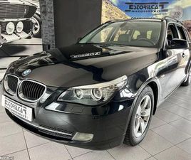 BMW SERIE 5 TOURING 520 BMW 520 D TOURING MAIO/10