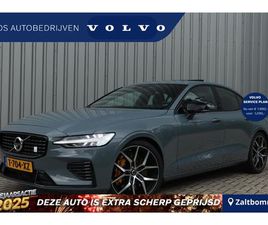 VOLVO S60 2.0 T8 AWD POLESTAR ENGINEERED | BOWERS & WILKINS | SCHUIF/KANTELDAK | 360-CAMERA | FULL OPTION |