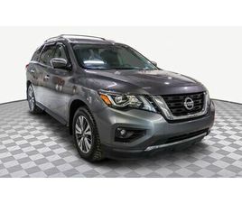 2017 NISSAN PATHFINDER SL