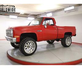 1982 GMC K1500 FOR SALE