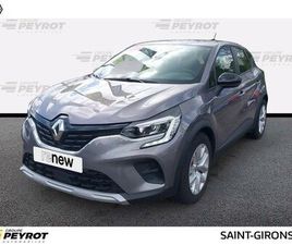 CAPTUR E-TECH FULL HYBRID 145 EQUILIBRE