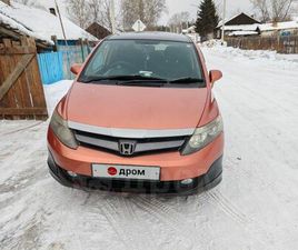 HONDA AIRWAVE ПРОДАЖА HONDA AIRWAVE, 2005 ГОД В ИРКУТСКЕ