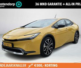 TOYOTA PRIUS - 2.0 PLUG-IN EXECUTIVE | ALL-IN PRIJS | APPLE/ANDROID | CAMERA | STOELVERWARMING |